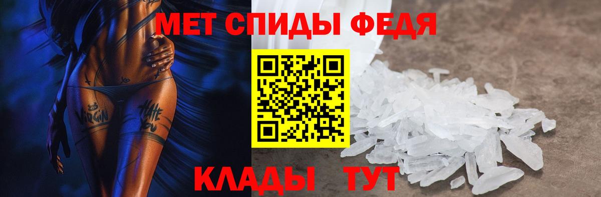 Канабис  Кокаин  Экстази  ГАШ  Майский  МЕФ   Вход с VPN 