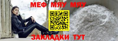 ПСИЛОЦИБИНОВЫЕ ГРИБЫ Изобильный