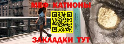амфетамин Ипатово
