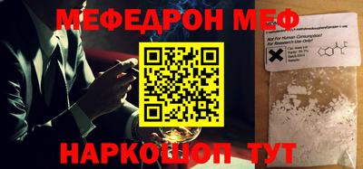 ПСИЛОЦИБИНОВЫЕ ГРИБЫ Изобильный