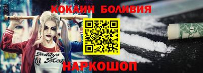 ПСИЛОЦИБИНОВЫЕ ГРИБЫ Изобильный