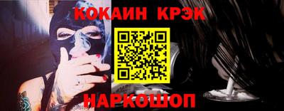 эйфоретик Ирбит