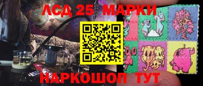 эйфоретик Ирбит