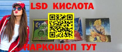 ПСИЛОЦИБИНОВЫЕ ГРИБЫ Изобильный
