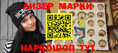 ПСИЛОЦИБИНОВЫЕ ГРИБЫ Изобильный