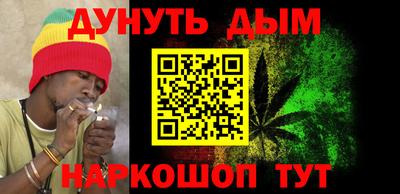 эйфоретик Ирбит