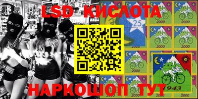 эйфоретик Ирбит