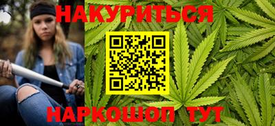 амфетамин Ипатово