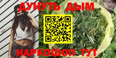 ПСИЛОЦИБИНОВЫЕ ГРИБЫ Изобильный