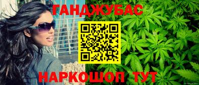 ПСИЛОЦИБИНОВЫЕ ГРИБЫ Изобильный