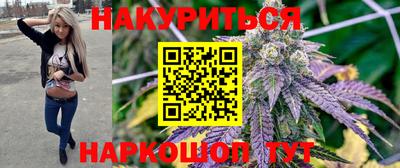амфетамин Ипатово