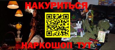 эйфоретик Ирбит