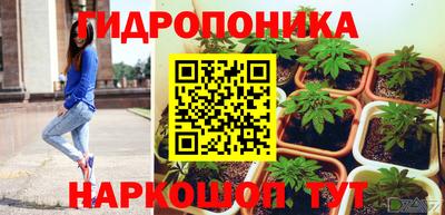 эйфоретик Ирбит
