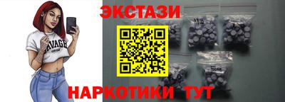 эйфоретик Ирбит