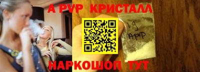 ПСИЛОЦИБИНОВЫЕ ГРИБЫ Изобильный