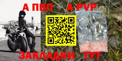 эйфоретик Ирбит