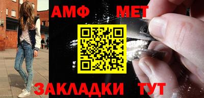 эйфоретик Ирбит
