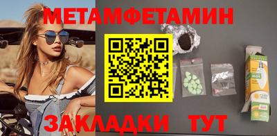 ПСИЛОЦИБИНОВЫЕ ГРИБЫ Изобильный
