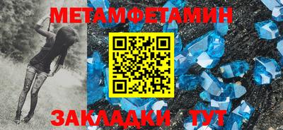ПСИЛОЦИБИНОВЫЕ ГРИБЫ Изобильный