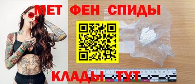 ПСИЛОЦИБИНОВЫЕ ГРИБЫ Изобильный