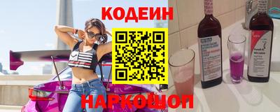 ПСИЛОЦИБИНОВЫЕ ГРИБЫ Изобильный