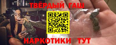 амфетамин Ипатово