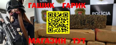 ПСИЛОЦИБИНОВЫЕ ГРИБЫ Изобильный