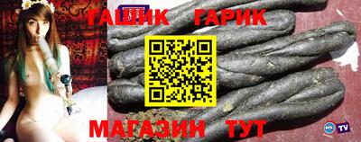 ПСИЛОЦИБИНОВЫЕ ГРИБЫ Изобильный