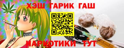 эйфоретик Ирбит