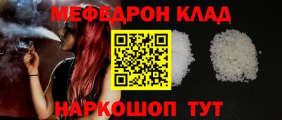 ПСИЛОЦИБИНОВЫЕ ГРИБЫ Изобильный