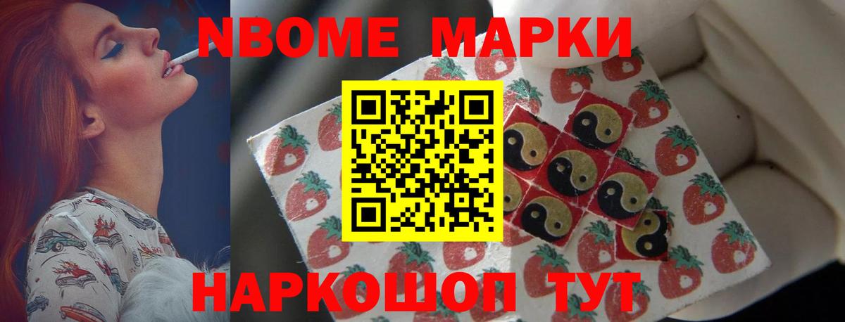 Майский  ЛСД экстази кислота  Вход с VPN 